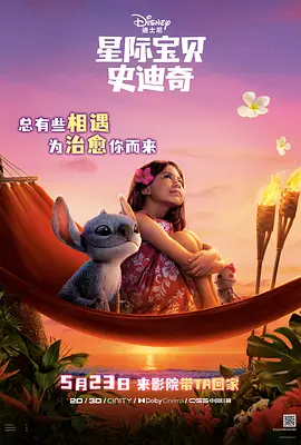 欧美国产日韩在线